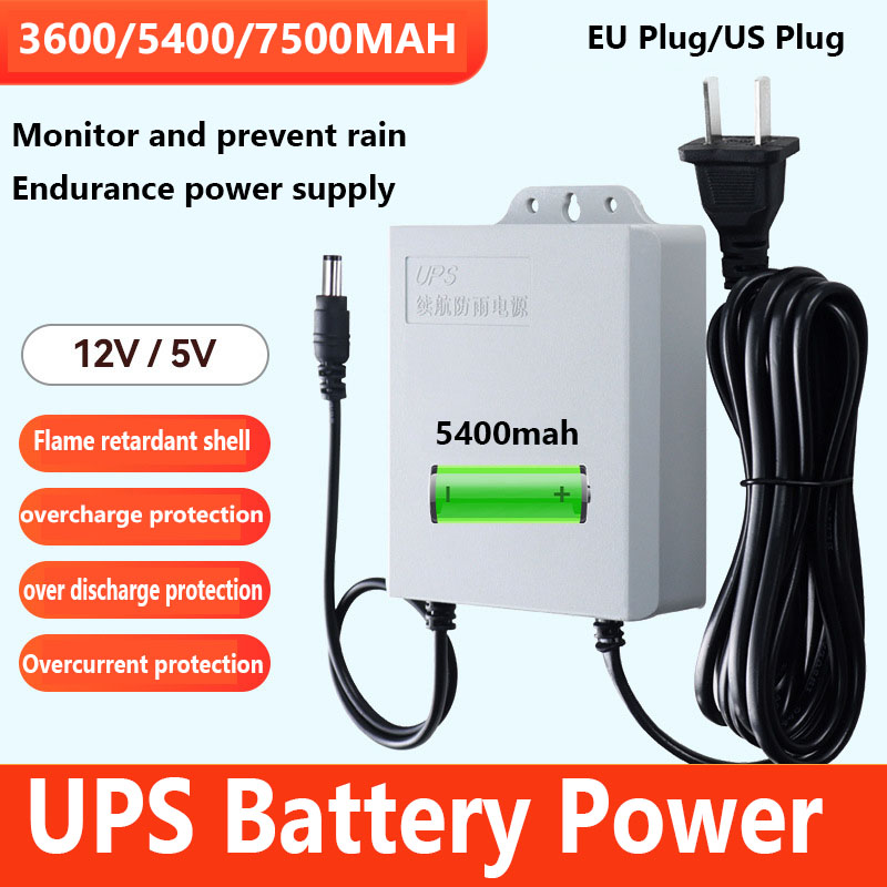 Outdoor Uninterruptible Power Supply - UPS impermeabile Gruppo di continuità 12V