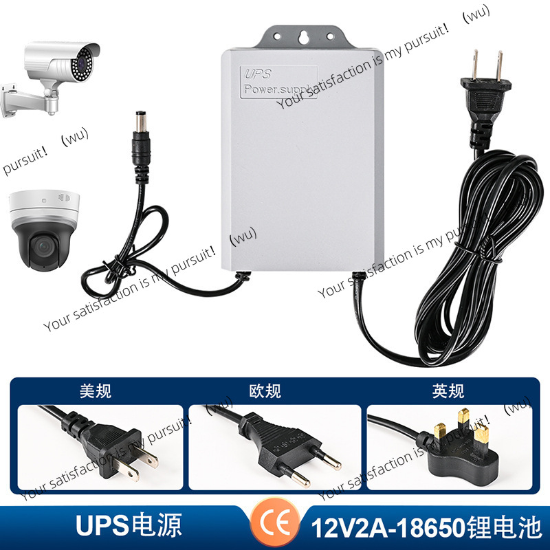 Outdoor Uninterruptible Power Supply - UPS gruppo di continuità durata della
