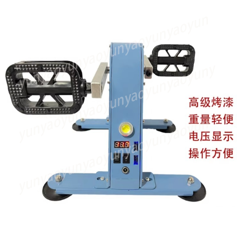 Outdoor Power And Pedal - Generatore di Energia a Pedale Portatile,