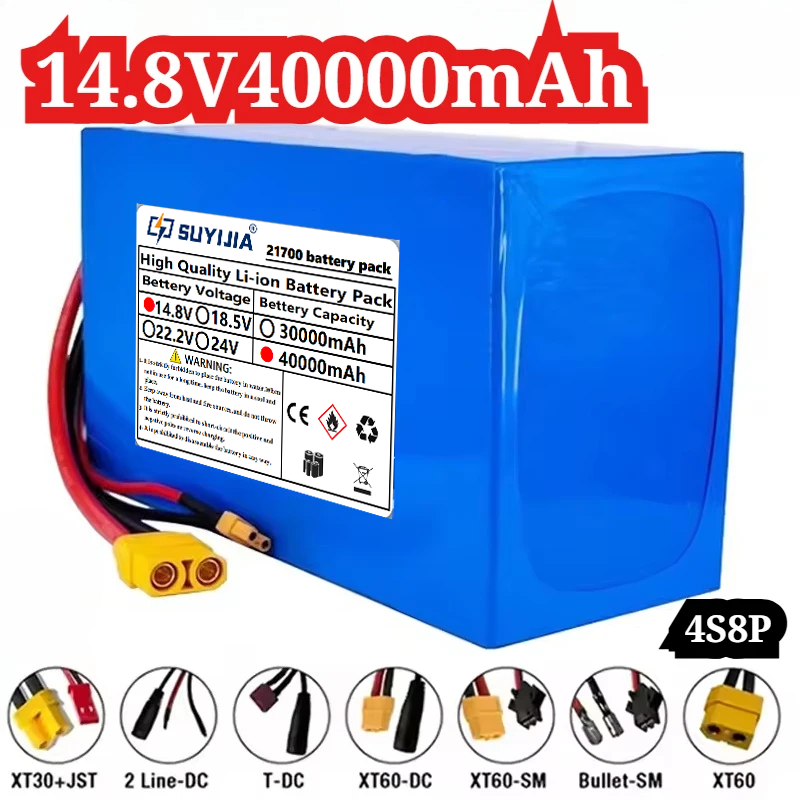 Outdoor Power Wheelchair - Pacco Batteria agli Ioni di Litio
