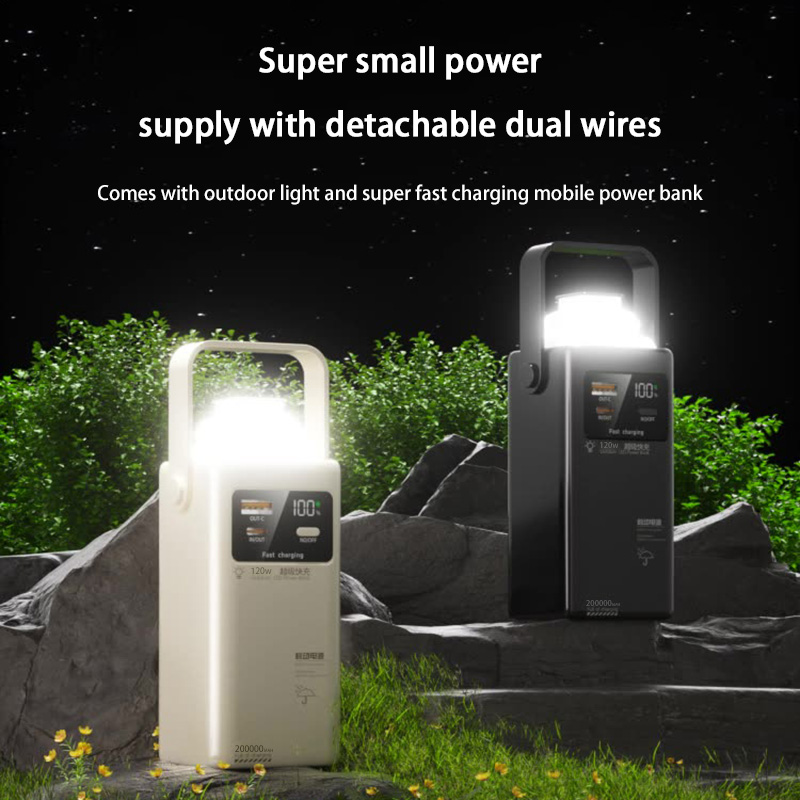 120W Power Bank 200000mAh Alim - Outdoor Power Lead recensione e prezzo