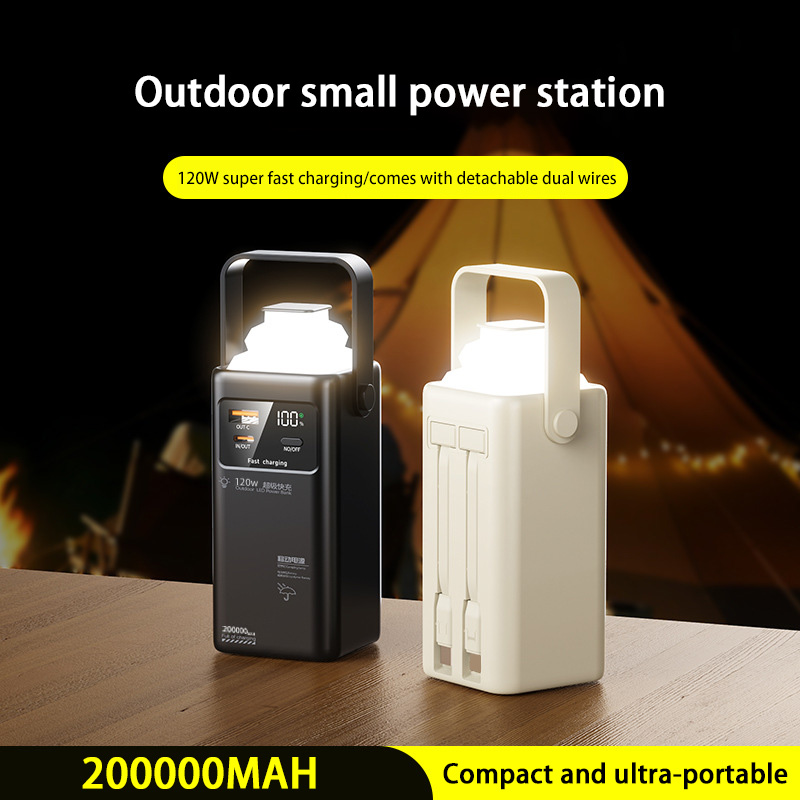 120W Power Bank 200000mAh Alim - Outdoor Power Lead recensione e prezzo