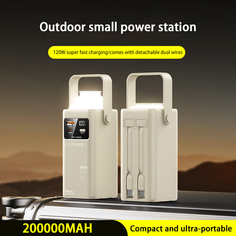 120W Power Bank 200000mAh Alim - Outdoor Power Lead recensione e prezzo