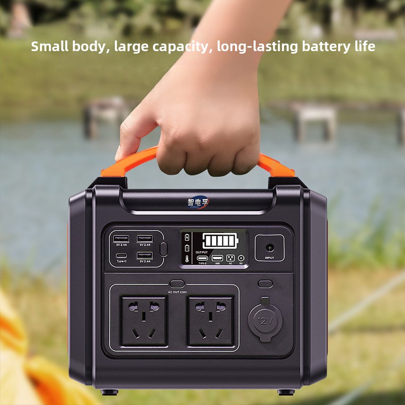 Alimentatore mobile esterno ad - Outdoor Uninterruptible Power Supply recensione e prezzo