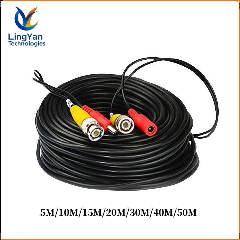 Cavo Coassiale BNC+DC 2 in 1 d - Outdoor Power Lead recensione e prezzo