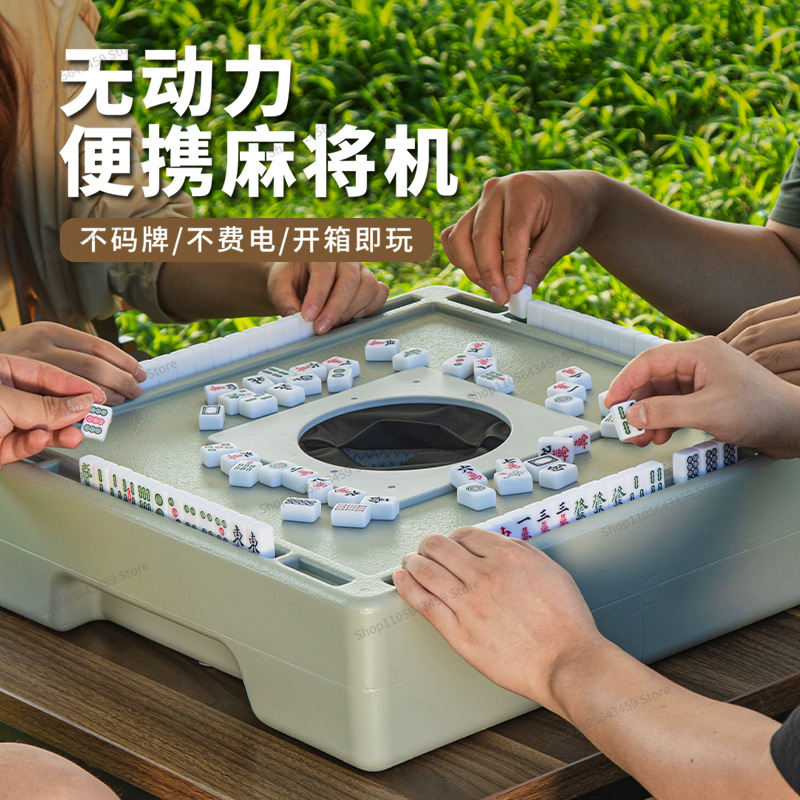 Scatola a sorpresa Mahjong, mi - Outdoor Power Blinds recensione e prezzo