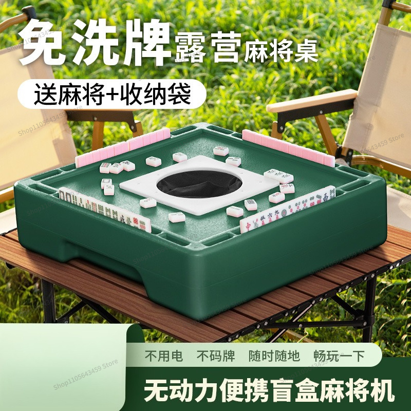 Scatola a sorpresa Mahjong, mi - Outdoor Power Blinds recensione e prezzo