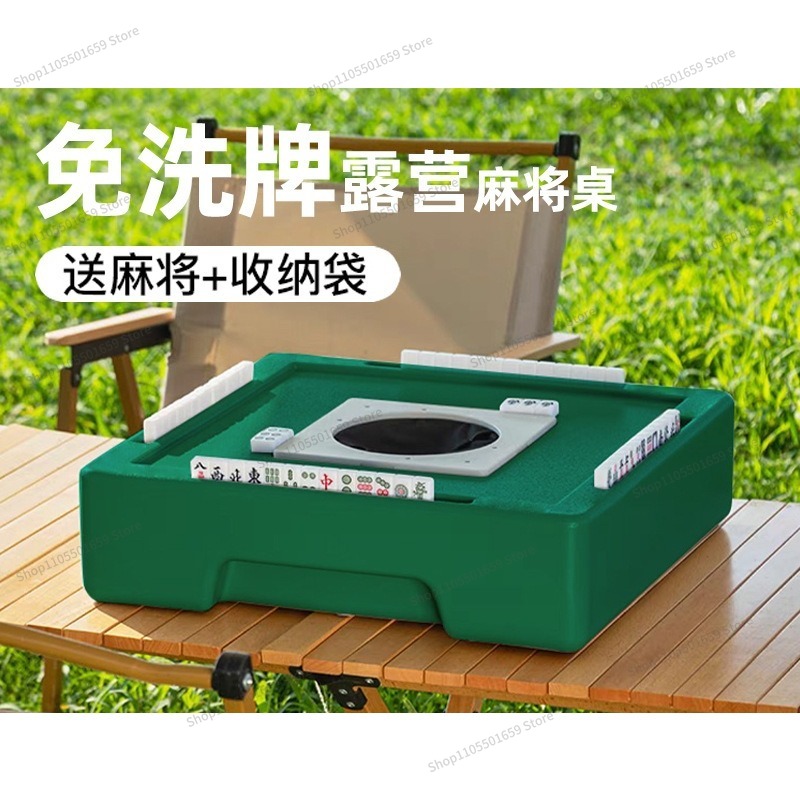 Mini Macchina per Mahjong Port - Outdoor Power Blinds recensione e prezzo