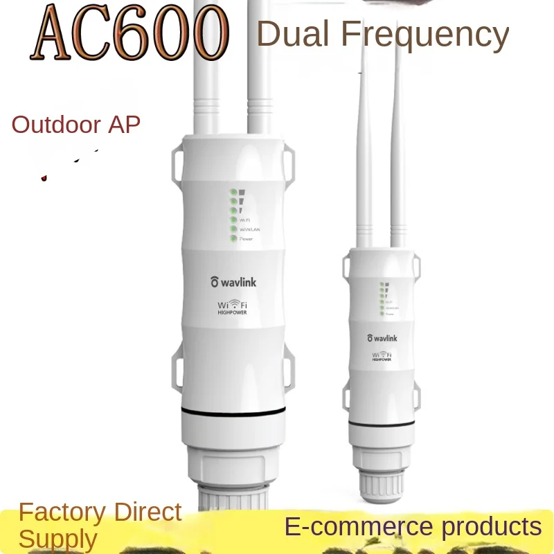 Router/AP/Ripetitore esterno W - Outdoor Power Adapter Wyze recensione e prezzo